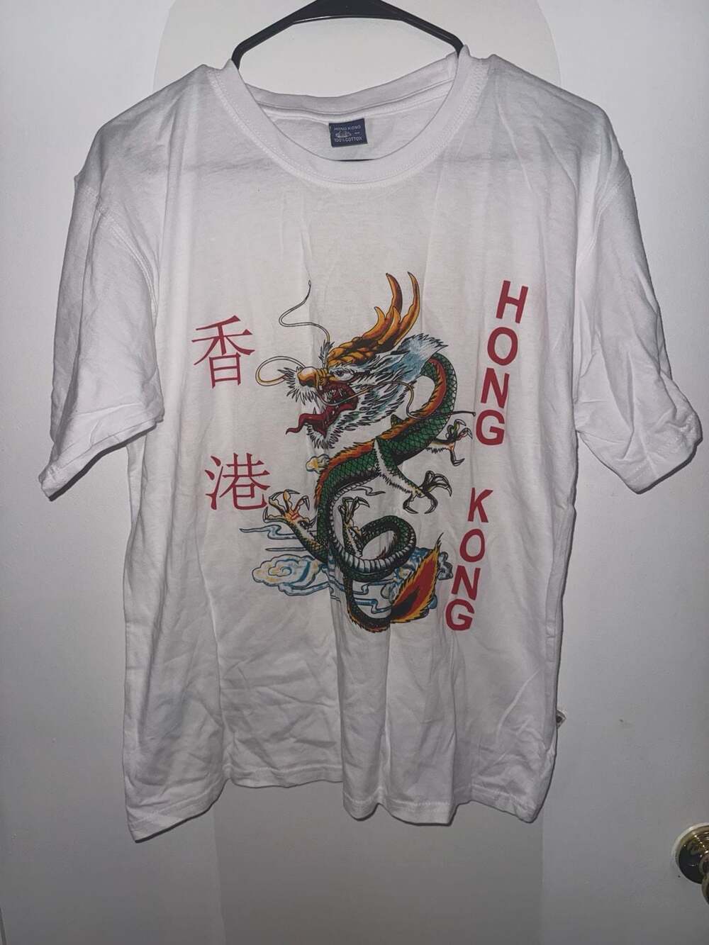 Vintage Hong Kong Chinese Dragon Souvenir T-Shirt